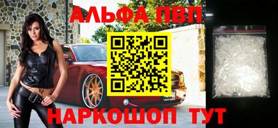 не бодяженный Коммунар