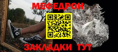 дурь Конаково