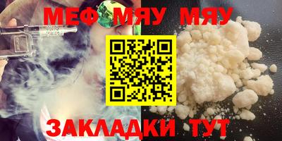 дурь Конаково