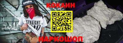 не бодяженный Коммунар