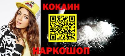 меф VHQ Комсомольск-на-Амуре