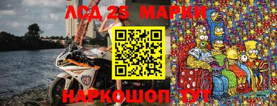 дурь Конаково