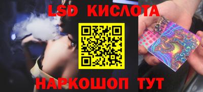 не бодяженный Коммунар