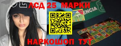 меф VHQ Комсомольск-на-Амуре