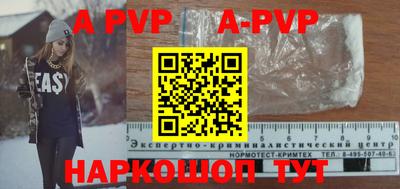 экстази Тулун