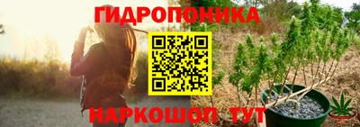 меф VHQ Комсомольск-на-Амуре