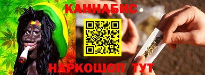 дурь Конаково