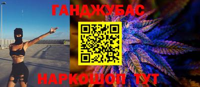дурь Конаково