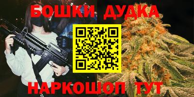 меф VHQ Комсомольск-на-Амуре