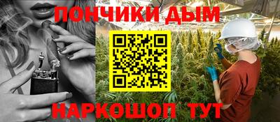 меф VHQ Комсомольск-на-Амуре