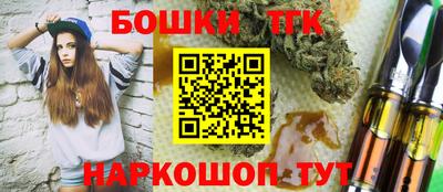 гашиш Тула
