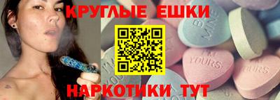 дурь Конаково