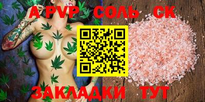 не бодяженный Коммунар