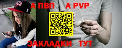дурь Конаково