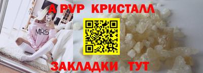 дурь Конаково