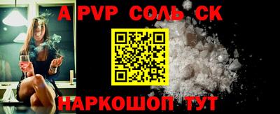 дурь Конаково