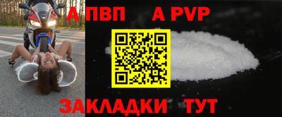 дурь Конаково
