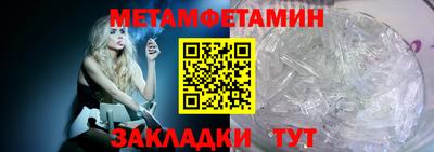 дурь Конаково