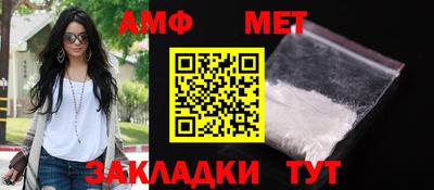 дурь Конаково
