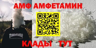 не бодяженный Коммунар