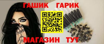 меф VHQ Комсомольск-на-Амуре