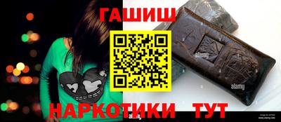 дурь Конаково