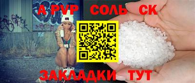 не бодяженный Коммунар