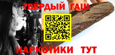 не бодяженный Коммунар