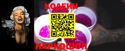 меф VHQ Комсомольск-на-Амуре