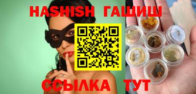 дурь Конаково