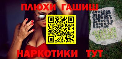 дурь Конаково