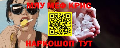 не бодяженный Коммунар