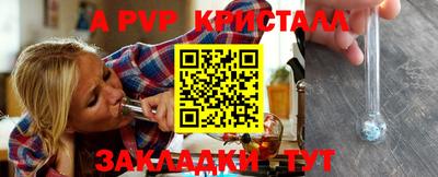 марки lsd Туймазы