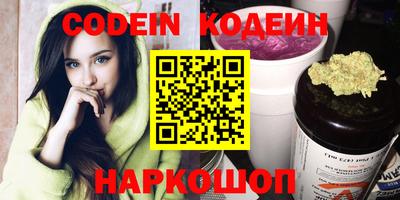не бодяженный Коммунар