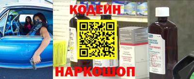 дурь Конаково