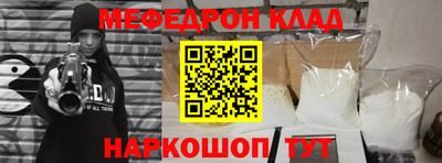 дурь Конаково