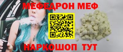 не бодяженный Коммунар