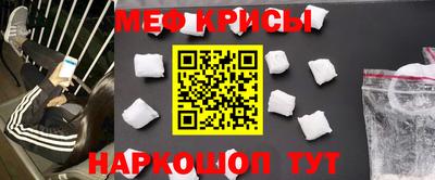 дурь Конаково