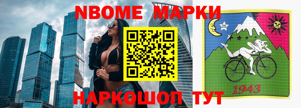 OMG как зайти  LSD-25 экстази кислота  Каменск-Шахтинский  LSD-25 экстази  Вход с VPN  LSD-25 экстази ecstasy 
